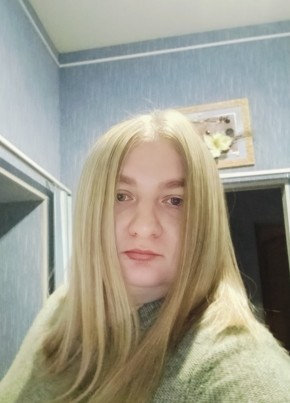 Татьяна