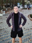 Руслан, 19 лет, Севастополь