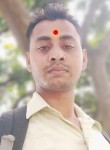 Rajendra Prasad, 29 лет, Lucknow
