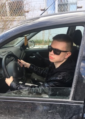 Vladislav, 25, Россия, Арамиль