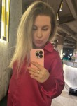 Анна, 28 лет, Ярославль