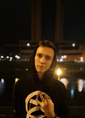 Nikita , 21, Russia, Moscow