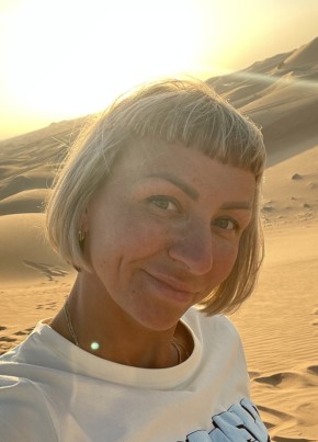 Елена, 37, Россия, Дзержинск