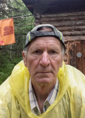 Михаил из Бородино 64 года
