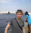 Александр