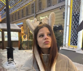 Ksyusha, 20, Los Angeles