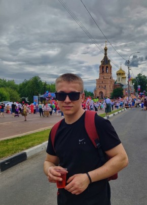 Дмитрий, 25, Россия, Михайловка (Волгоградская обл.)