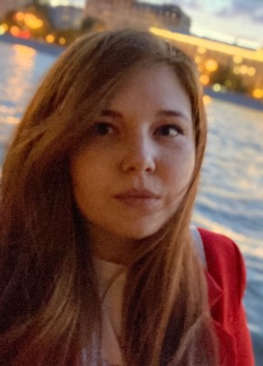 Наталья из Москвы 31 год