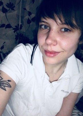 Маргарита, 28, Россия, Новосибирск