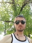 Сергей, 33 года, Динская