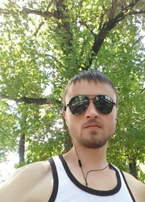 Сергей, 33, Россия, Динская