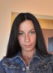Natalia, 38 лет, Świebodzin