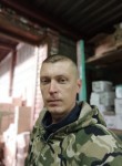 Сергей, 38 лет, Уфа