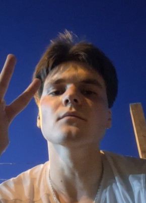 Danila, 23, Russia, Khabarovsk