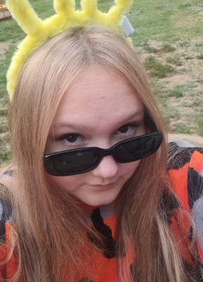 Дарина, 19, Россия, Красноярск