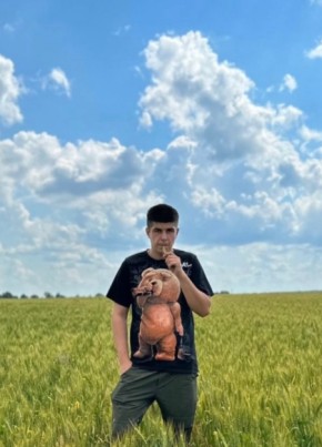 Valentin, 26, Russia, Klin