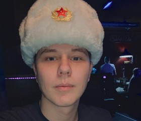 Сергей, 26 лет, Саратов