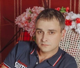 Василий, 42 года, Воронеж