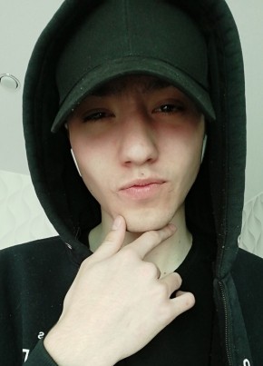 Даниил, 22, Россия, Хабаровск