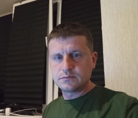 Evgeniy, 40, Belidzhi