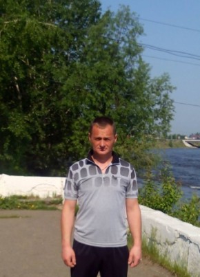 Сергей, 44, Россия, Нижнеудинск