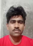 Narendra, 22 года, Pune