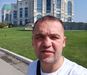 Kamil, 33, Astrakhan