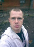 Артем, 39 лет, Егорьевск