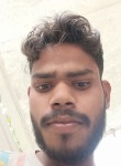 Rahul Kumar, 18 лет, Pune
