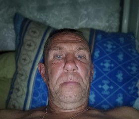 Maksim, 44, Partizansk