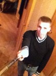 Дмитрий, 29 лет, Петрозаводск