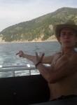 Андрей, 25 лет
