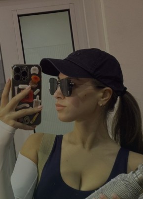 Анна из Шахты 29 лет