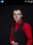 Кирилл, 32 года, Иркутск