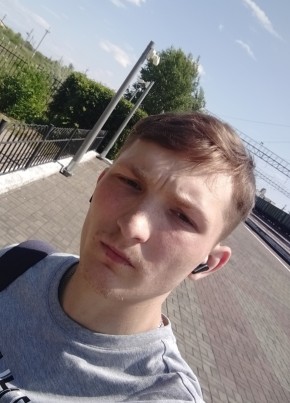 Филипп, 22, Россия, Называевск