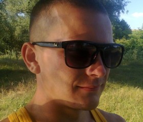 Александр, 31 год, Lublin
