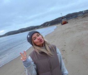Mira, 39, Krasnoyarsk