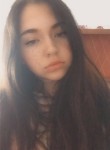 Диана💫 - Екатеринбург