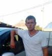 ДИМА