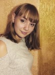 Кристина - Екатеринбург