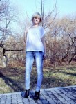 Наталья, 30 лет, Хабаровск