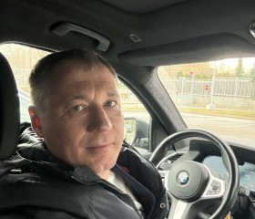 Ivan, 43, Moscow