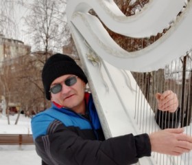 Ромео, 43 года, Новосибирск