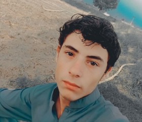 Ayub, 19, Kallar Kahar