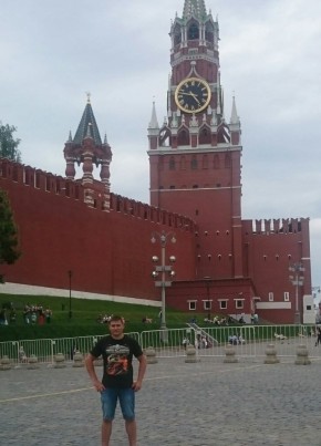 Михаил, 36, Россия, Яр-Сале