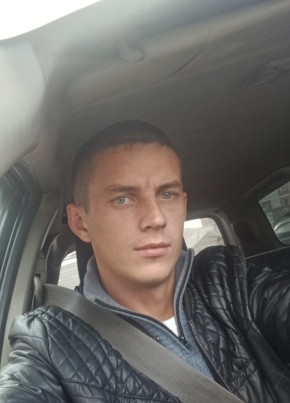 Дмитрий, 29, Россия, Чита
