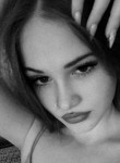 Ольга - Екатеринбург