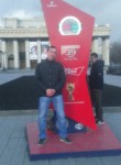 Игорь, 32 года, Новосибирск