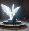 Алик