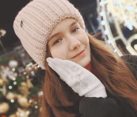 Marina, 23, Moscow